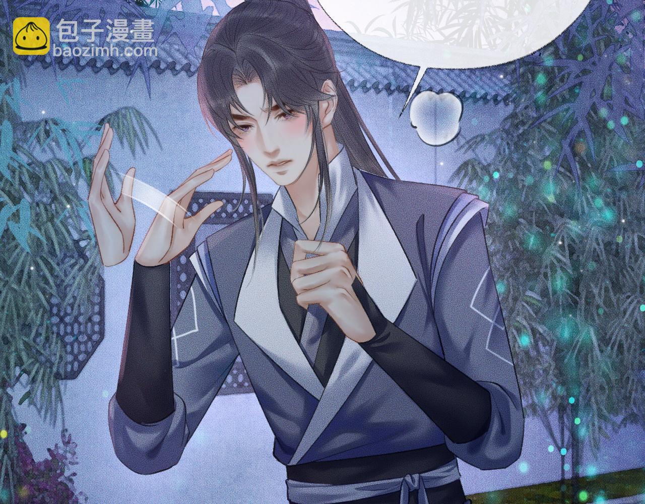 ���������İ�èʦ�� - ��15�� ���ܿصĶ���