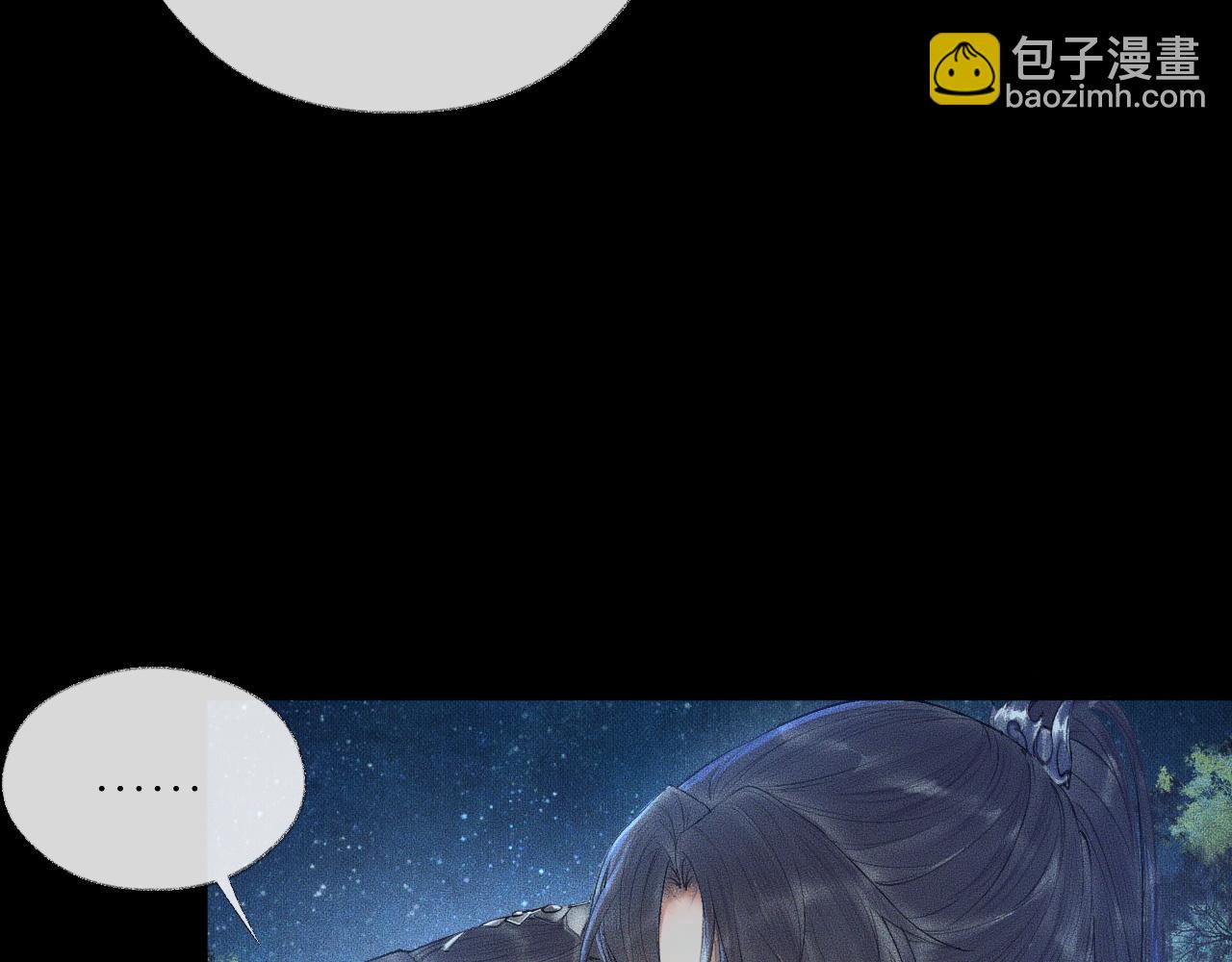 ���������İ�èʦ�� - ��15�� ���ܿصĶ���