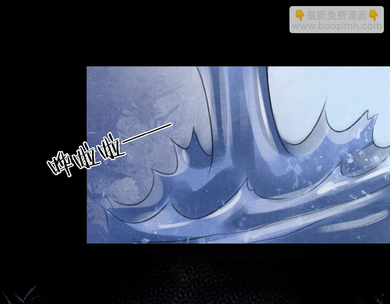 ���������İ�èʦ�� - ��15�� ���ܿصĶ���