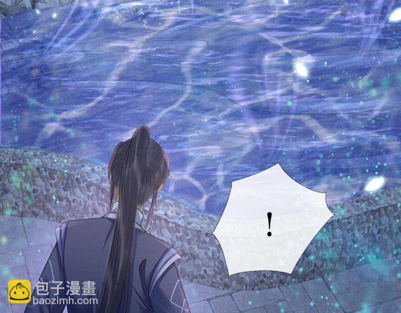 ���������İ�èʦ�� - ��15�� ���ܿصĶ���