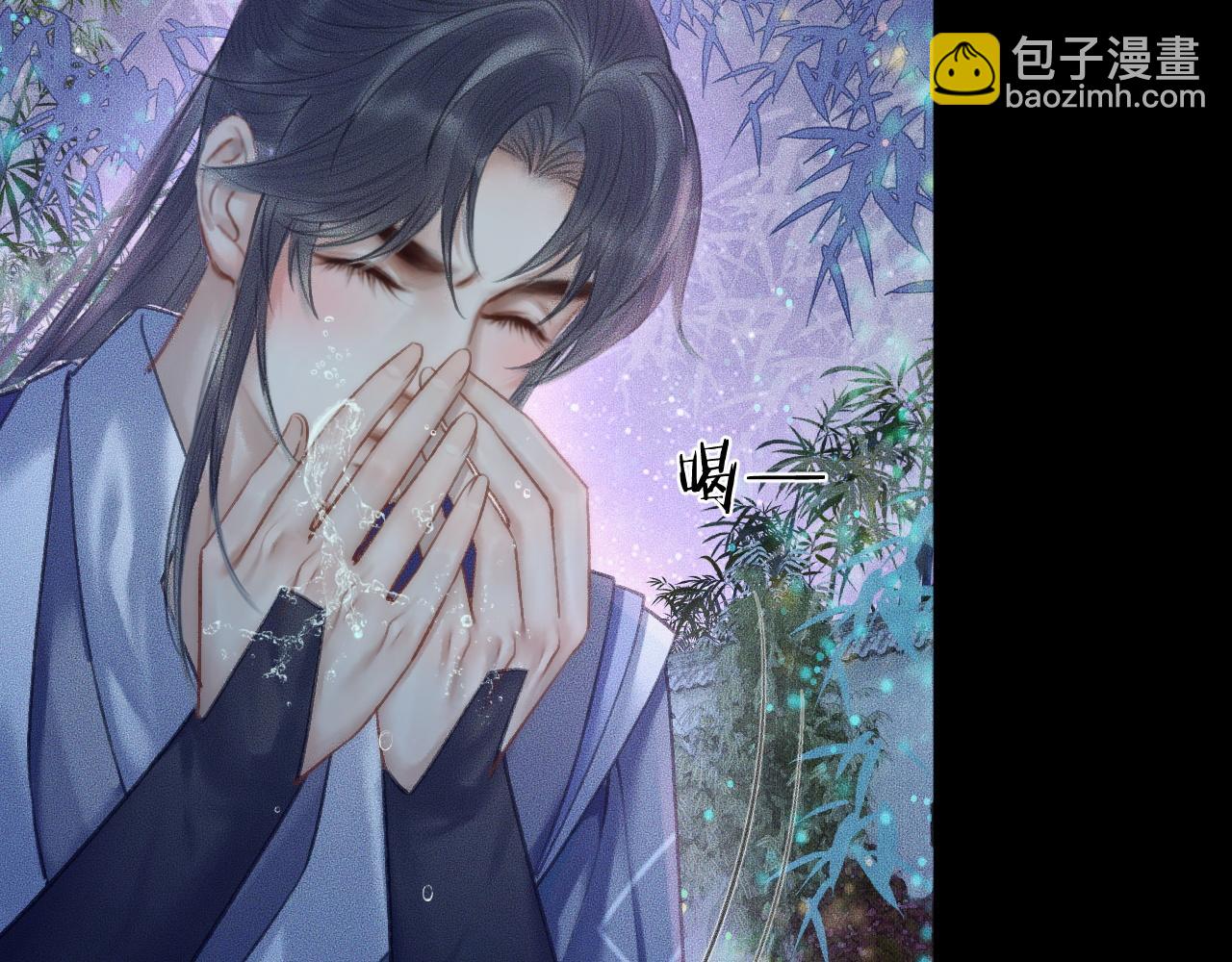 ���������İ�èʦ�� - ��15�� ���ܿصĶ���