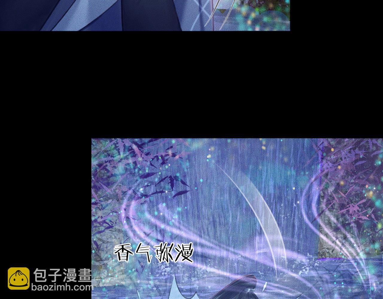 ���������İ�èʦ�� - ��15�� ���ܿصĶ���