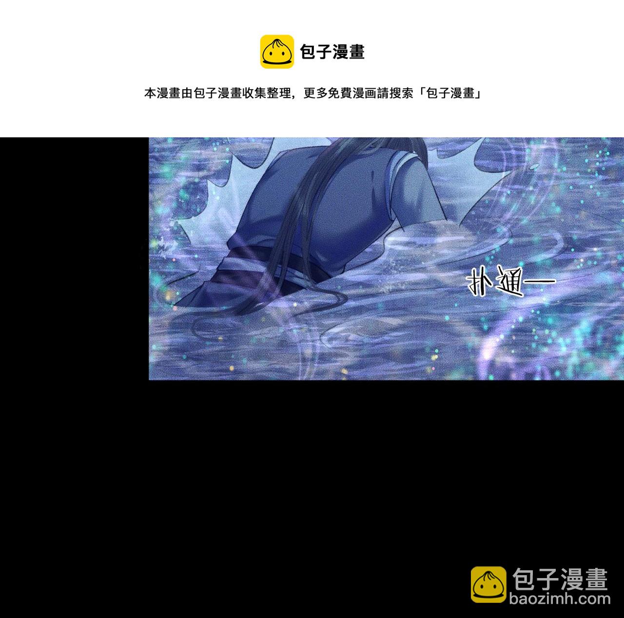 ���������İ�èʦ�� - ��15�� ���ܿصĶ���