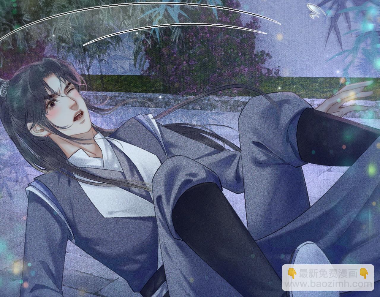 ���������İ�èʦ�� - ��15�� ���ܿصĶ���