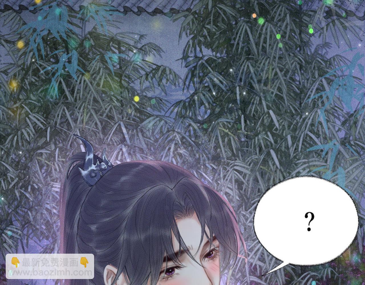 ���������İ�èʦ�� - ��15�� ���ܿصĶ���