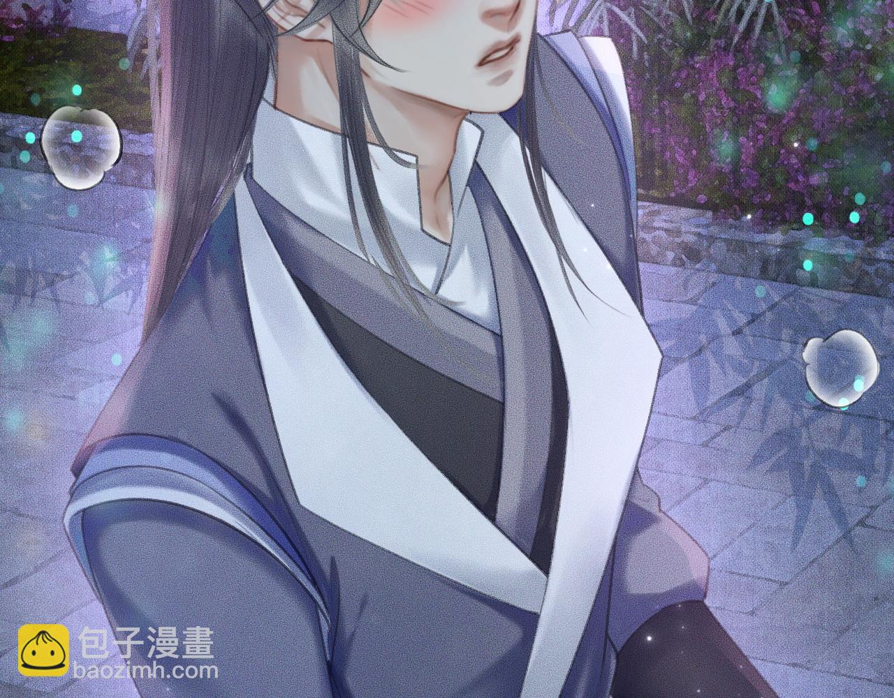 ���������İ�èʦ�� - ��15�� ���ܿصĶ���