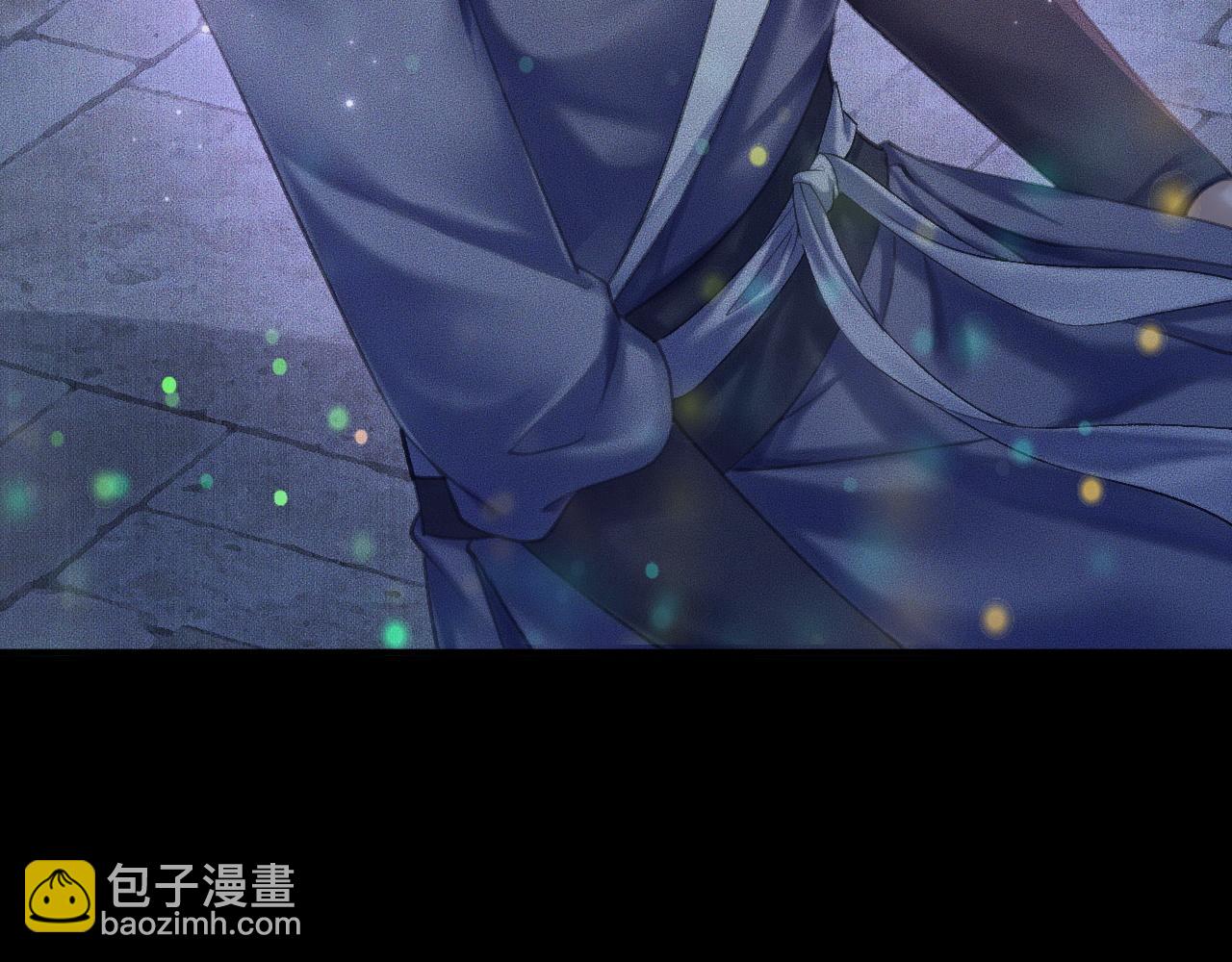 ���������İ�èʦ�� - ��15�� ���ܿصĶ���