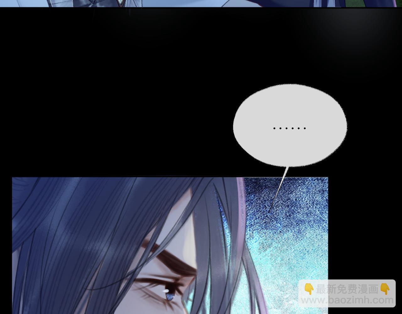 ���������İ�èʦ�� - ��17�� �þ�ڤ��