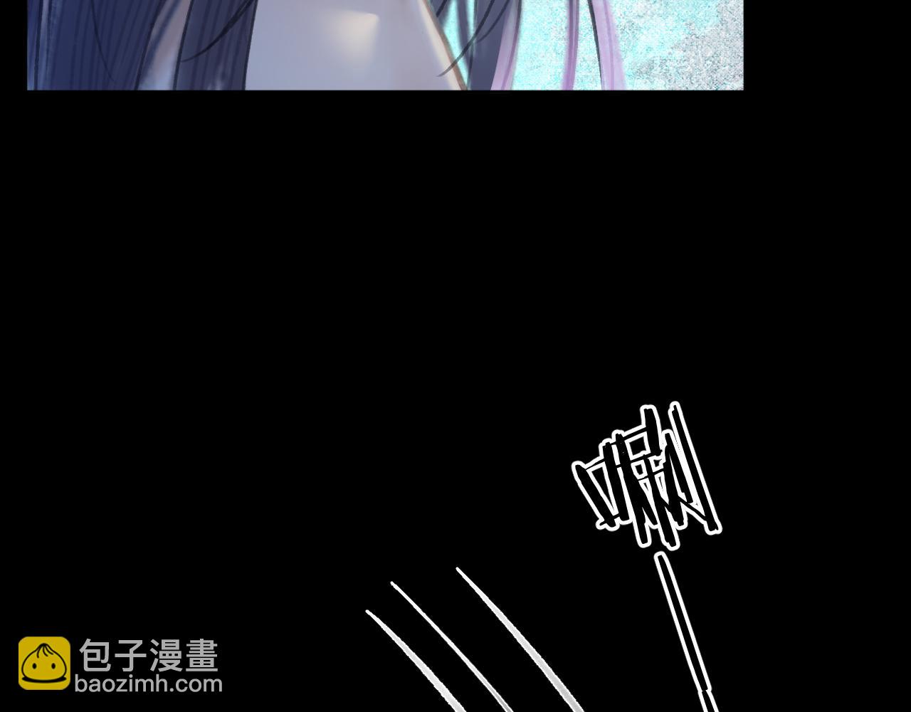 ���������İ�èʦ�� - ��17�� �þ�ڤ��