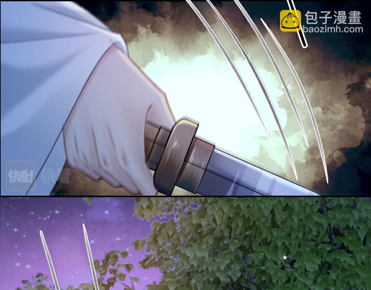 ���������İ�èʦ�� - ��17�� �þ�ڤ��