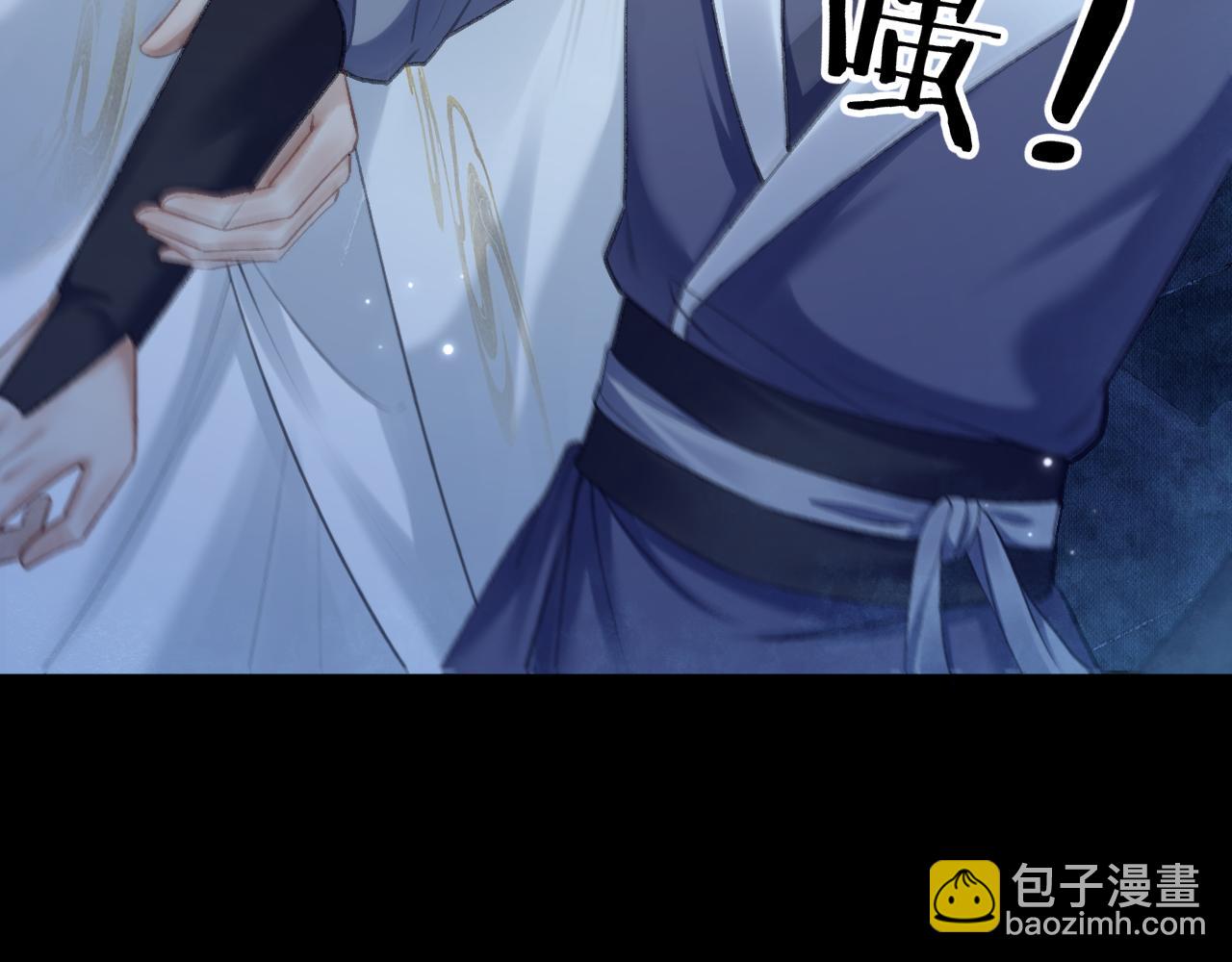 ���������İ�èʦ�� - ��17�� �þ�ڤ��