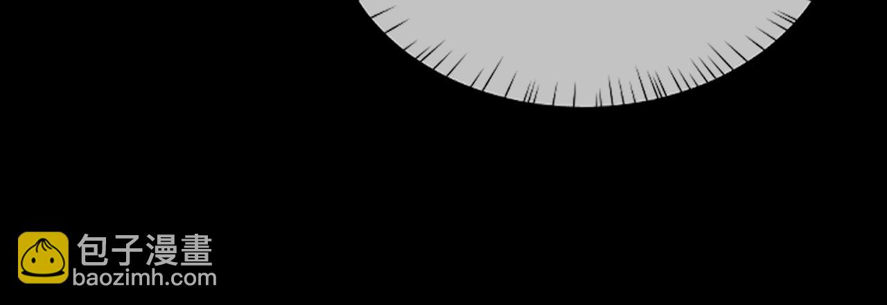 ���������İ�èʦ�� - ��17�� �þ�ڤ��