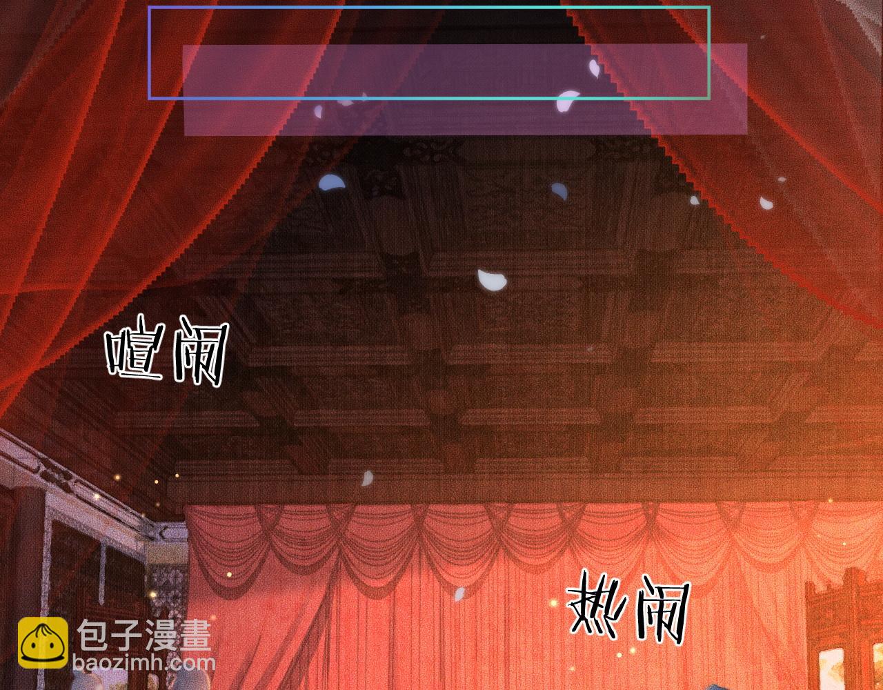 ���������İ�èʦ�� - ��17�� �þ�ڤ��