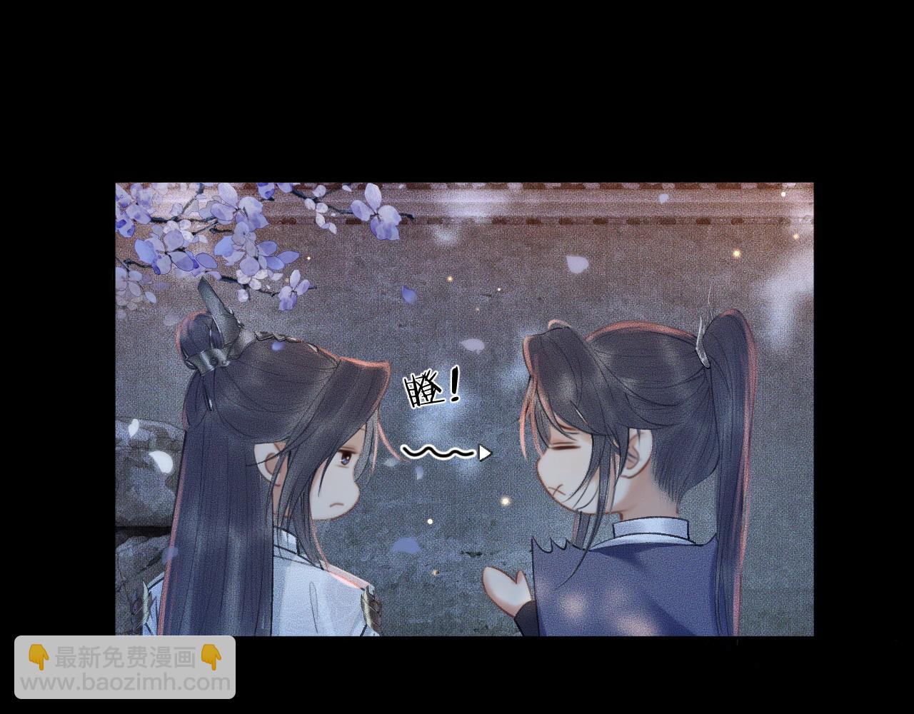 ���������İ�èʦ�� - ��17�� �þ�ڤ��