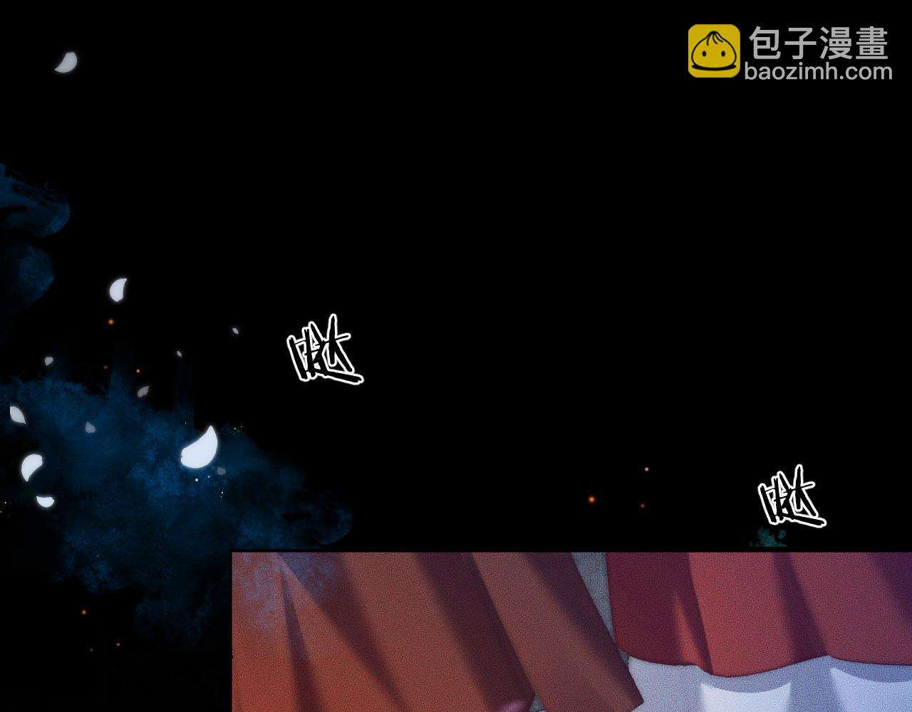 ���������İ�èʦ�� - ��17�� �þ�ڤ��