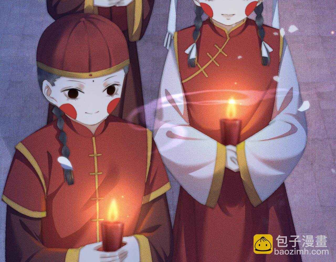 ���������İ�èʦ�� - ��17�� �þ�ڤ��