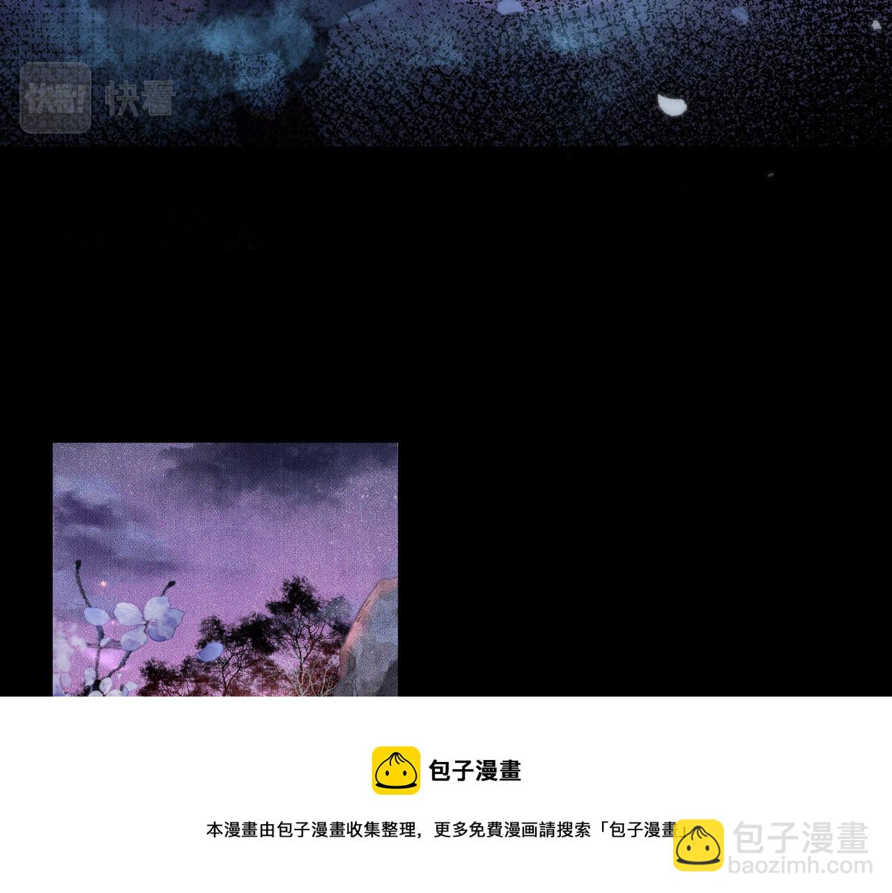 ���������İ�èʦ�� - ��17�� �þ�ڤ��