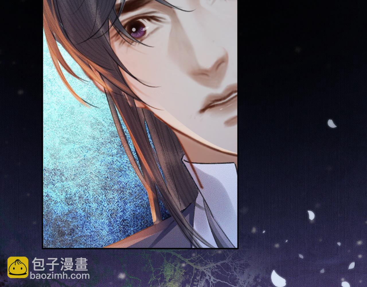 ���������İ�èʦ�� - ��17�� �þ�ڤ��