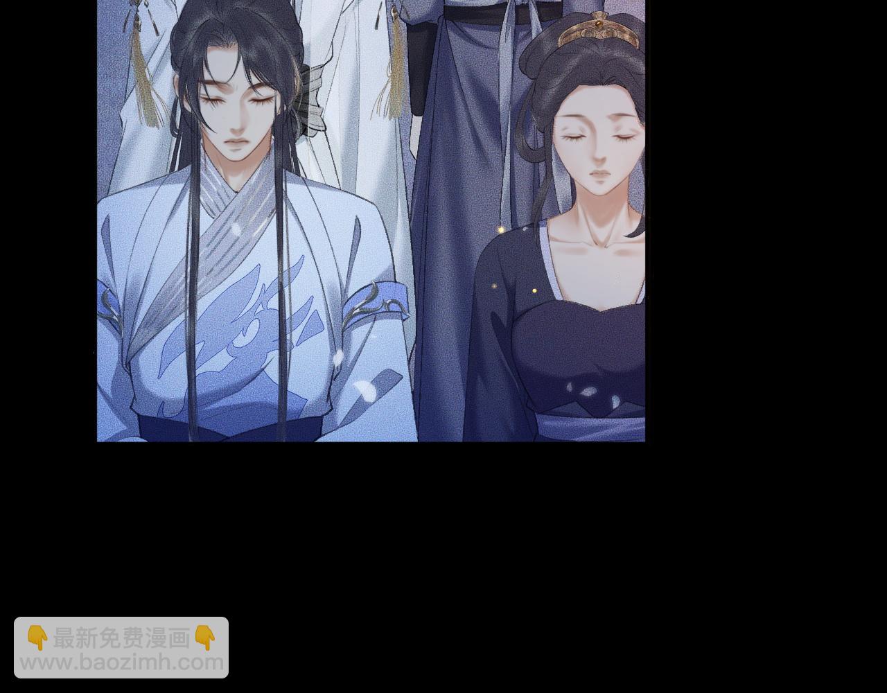 ���������İ�èʦ�� - ��17�� �þ�ڤ��