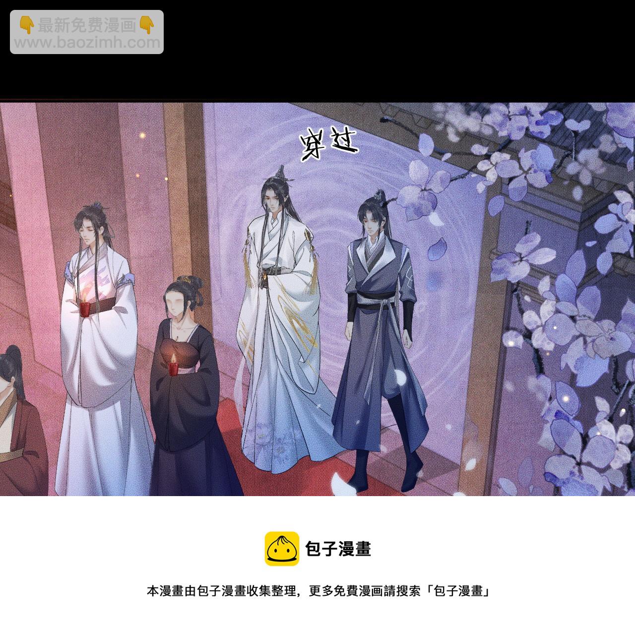 ���������İ�èʦ�� - ��17�� �þ�ڤ��