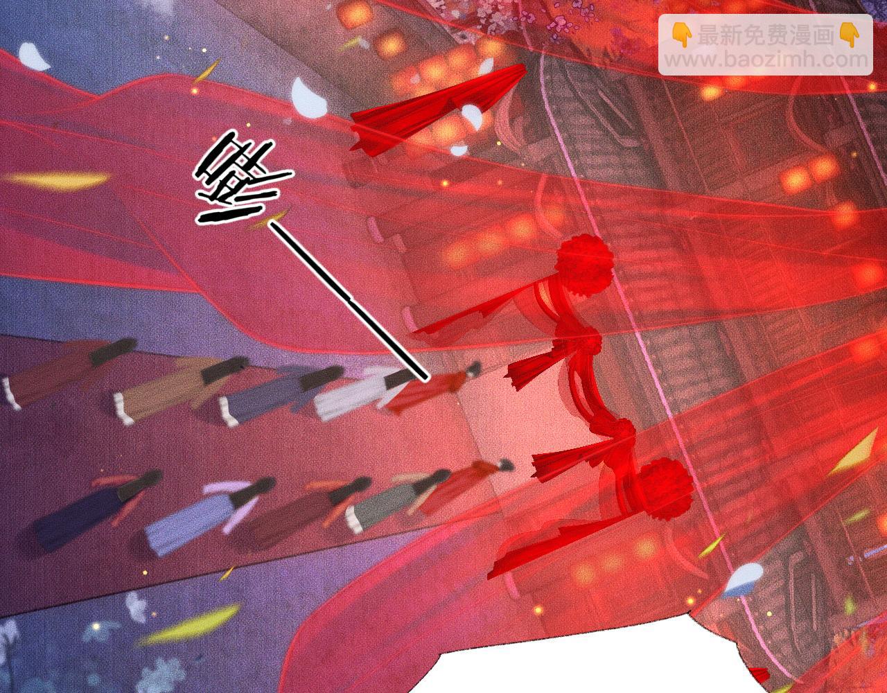 ���������İ�èʦ�� - ��17�� �þ�ڤ��