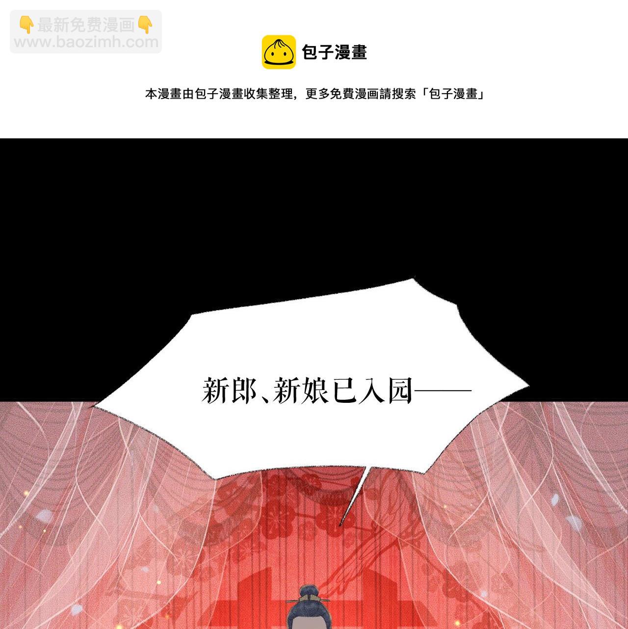 ���������İ�èʦ�� - ��17�� �þ�ڤ��