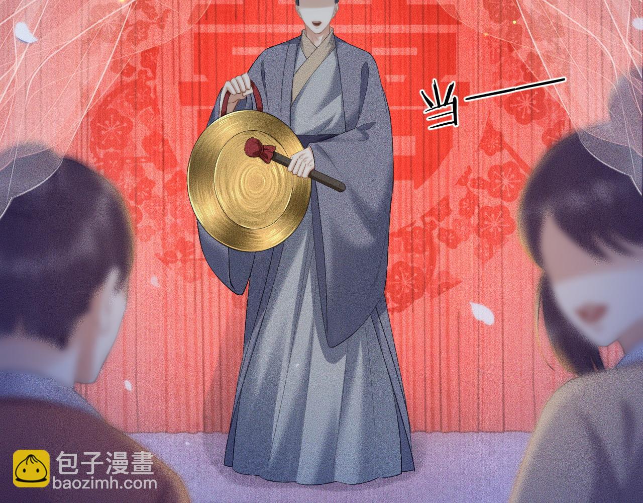 ���������İ�èʦ�� - ��17�� �þ�ڤ��