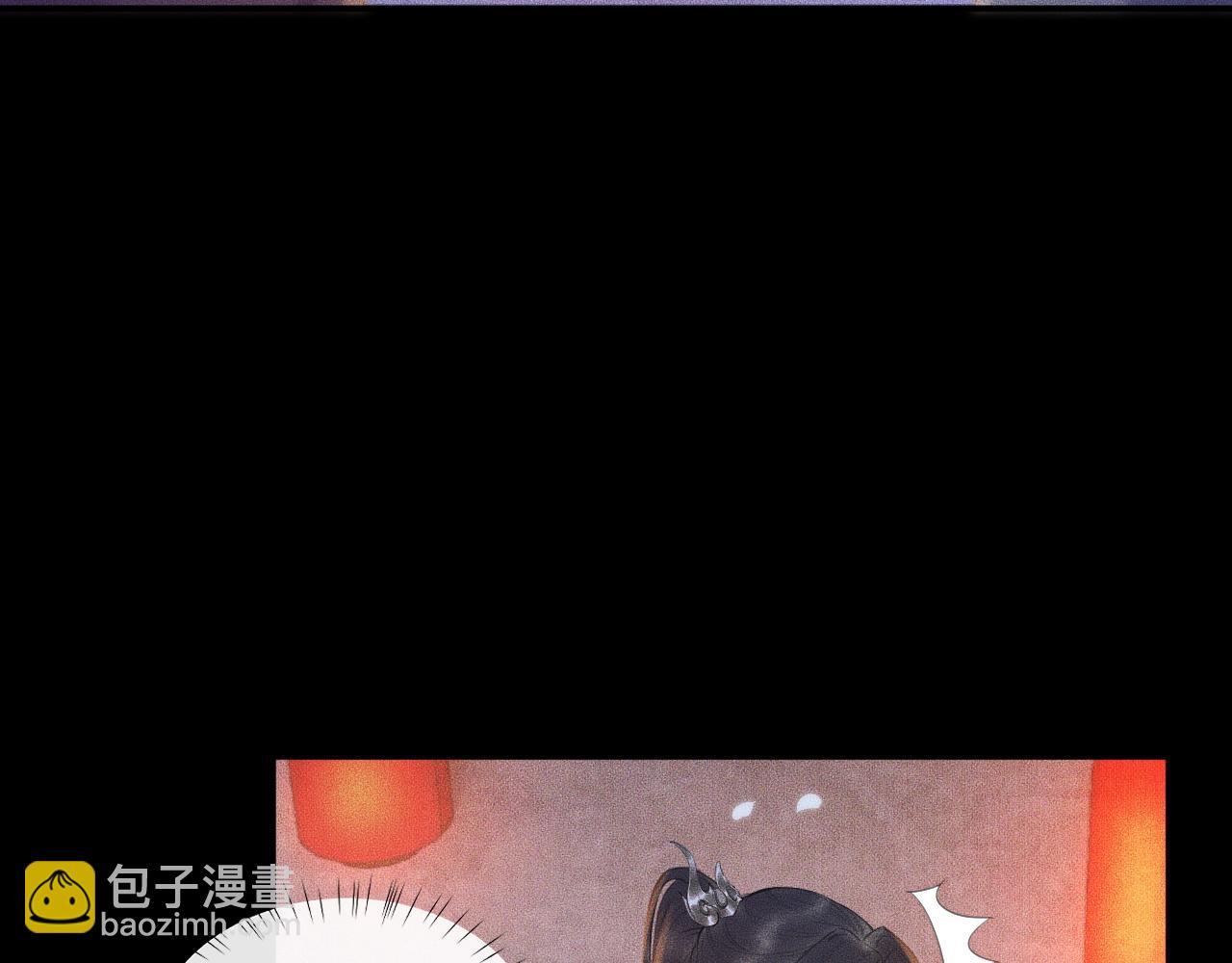 ���������İ�èʦ�� - ��17�� �þ�ڤ��