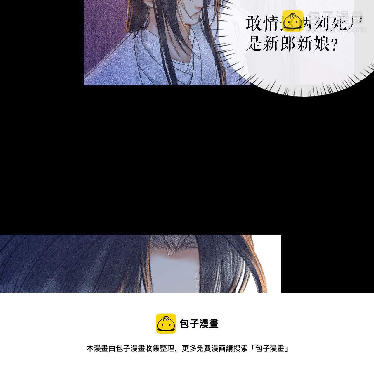 ���������İ�èʦ�� - ��17�� �þ�ڤ��