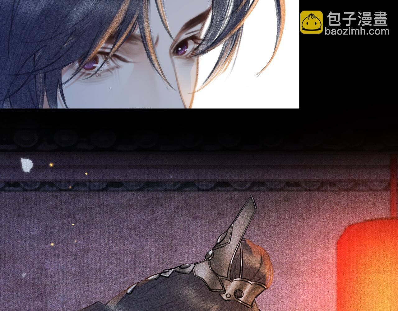 ���������İ�èʦ�� - ��17�� �þ�ڤ��