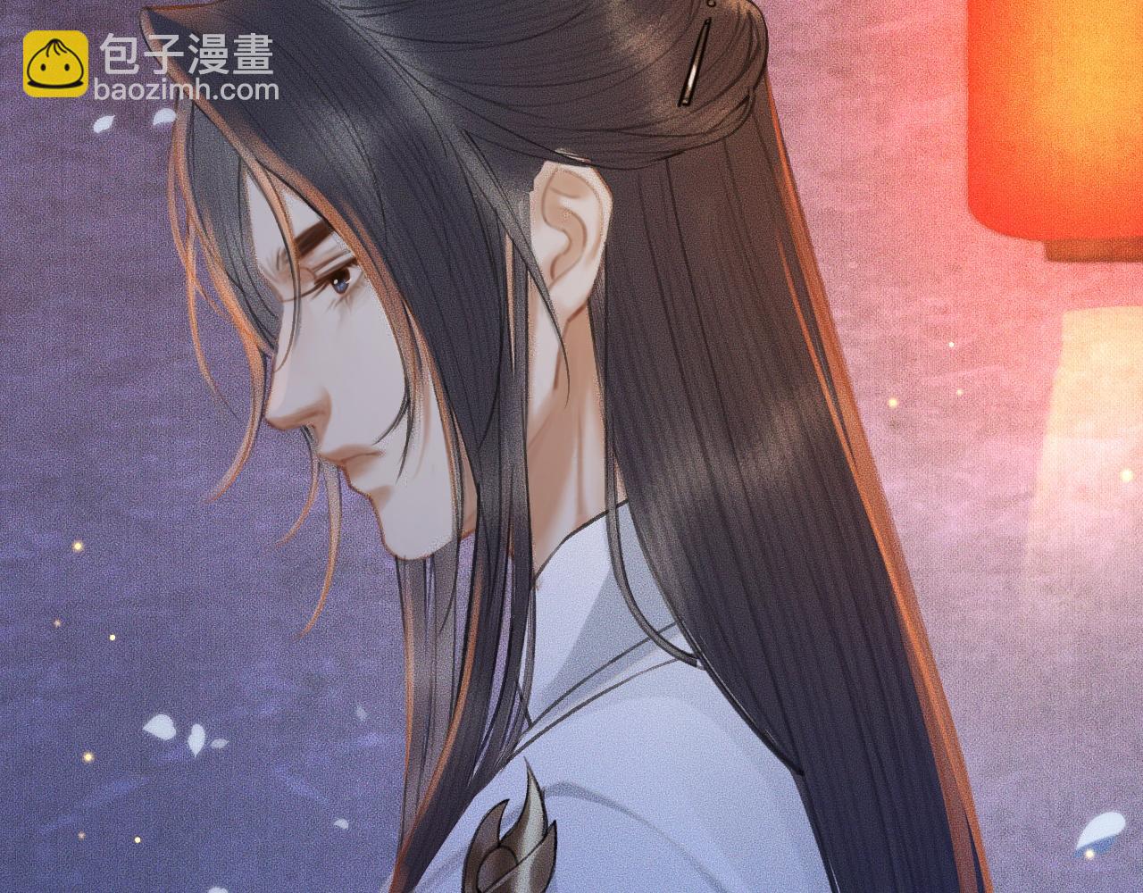 ���������İ�èʦ�� - ��17�� �þ�ڤ��