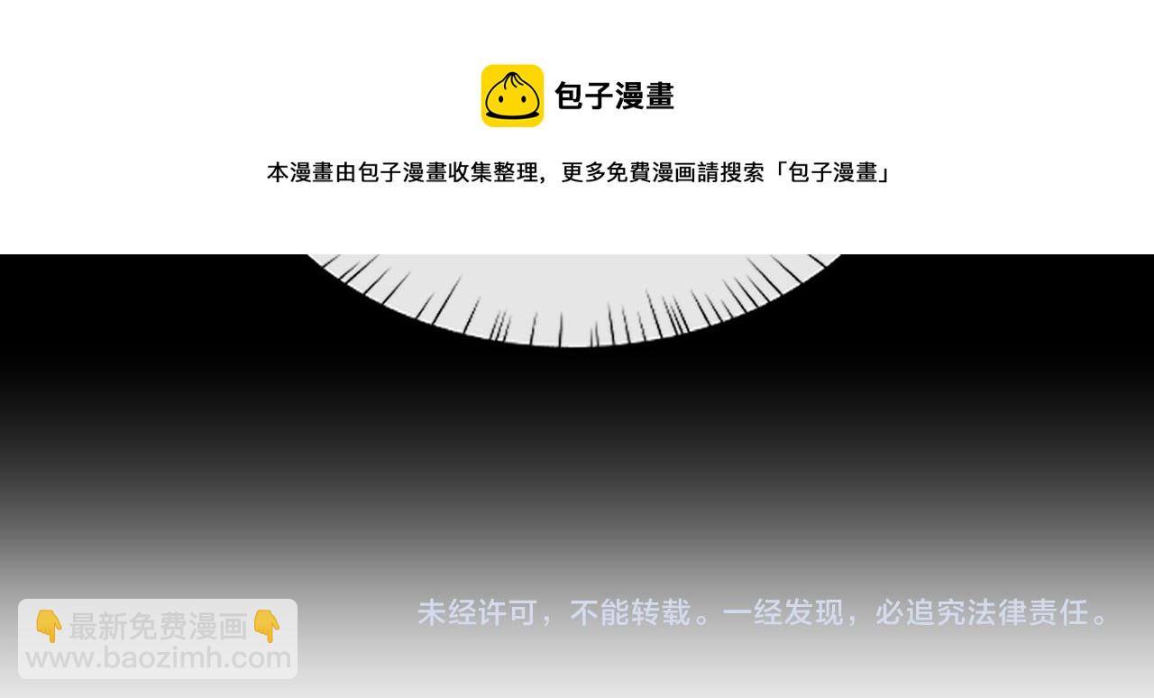 ���������İ�èʦ�� - ��17�� �þ�ڤ��