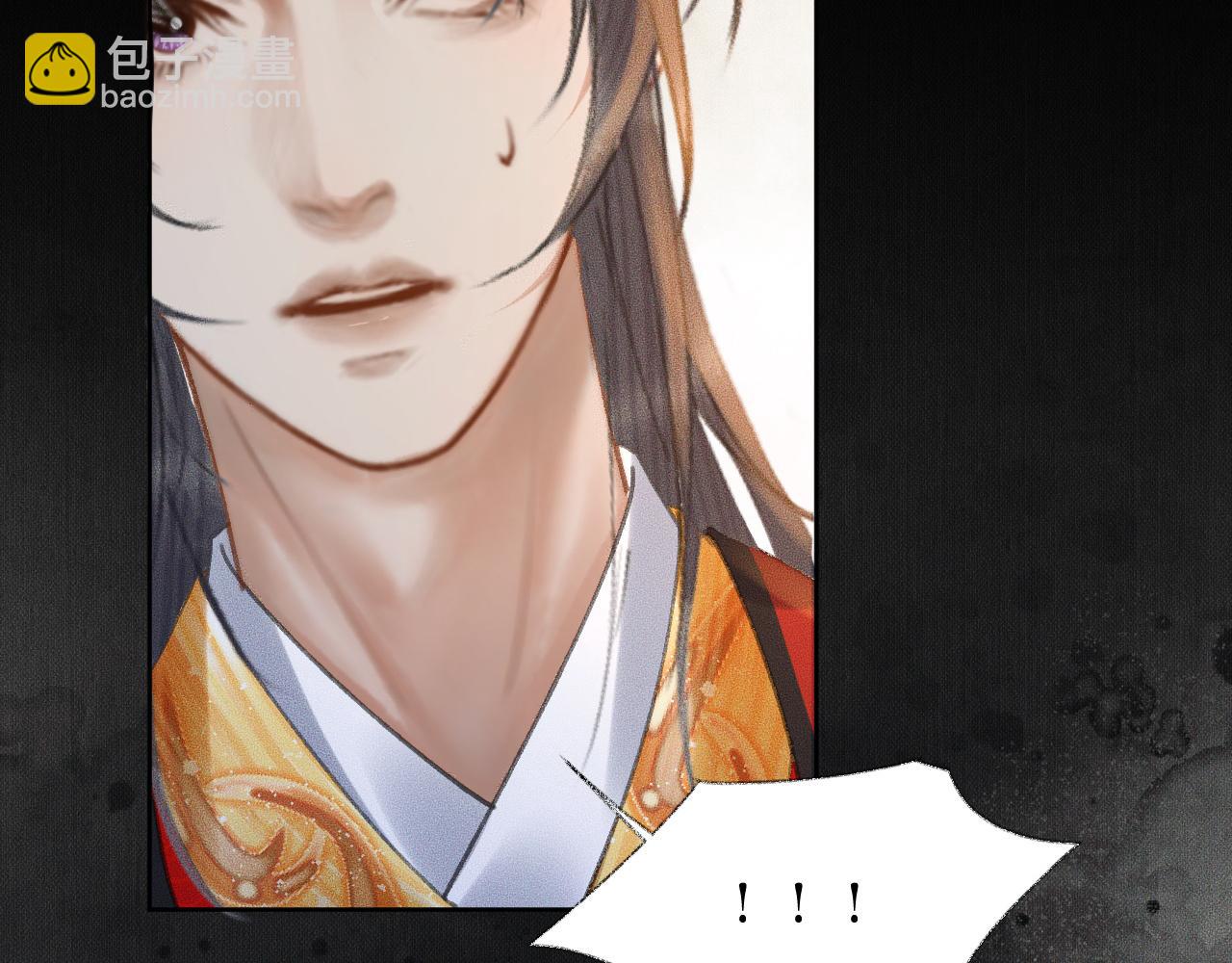 ���������İ�èʦ�� - ��19�� ����붴��