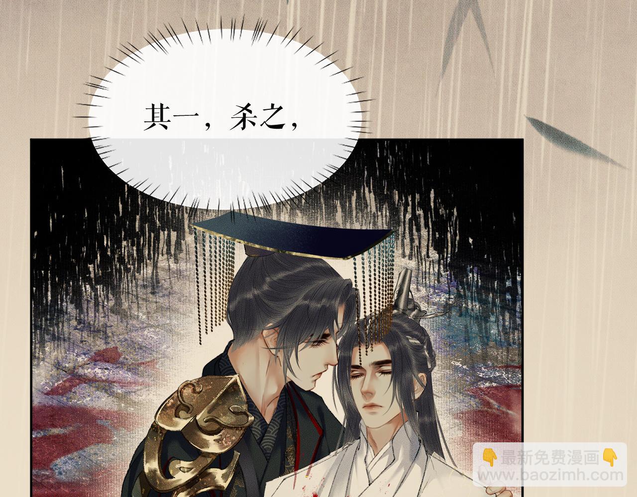 ���������İ�èʦ�� - ��19�� ����붴��