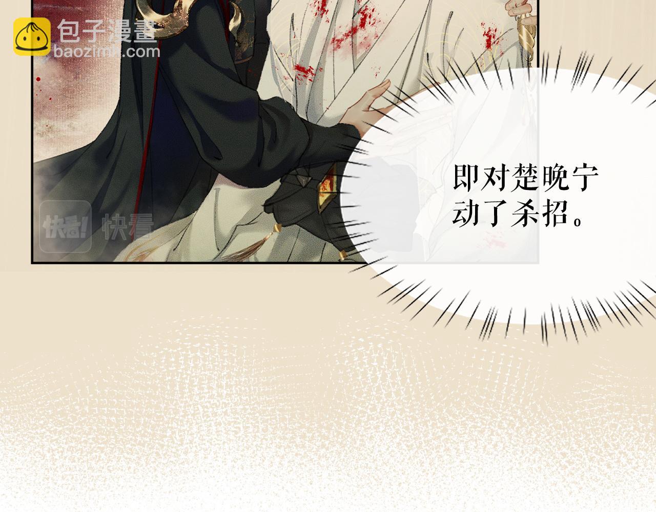 ���������İ�èʦ�� - ��19�� ����붴��