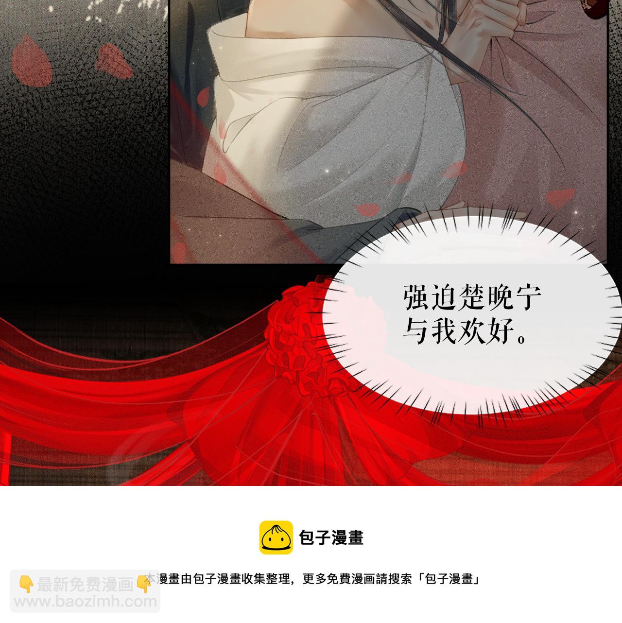 ���������İ�èʦ�� - ��19�� ����붴��