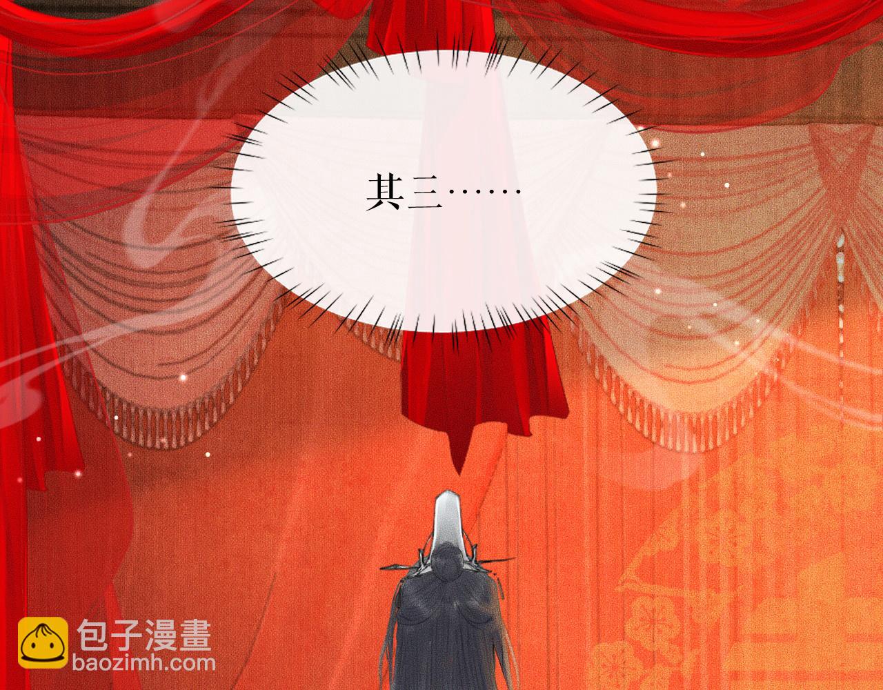 ���������İ�èʦ�� - ��19�� ����붴��