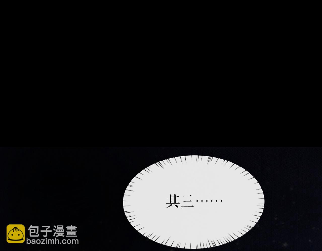 ���������İ�èʦ�� - ��19�� ����붴��