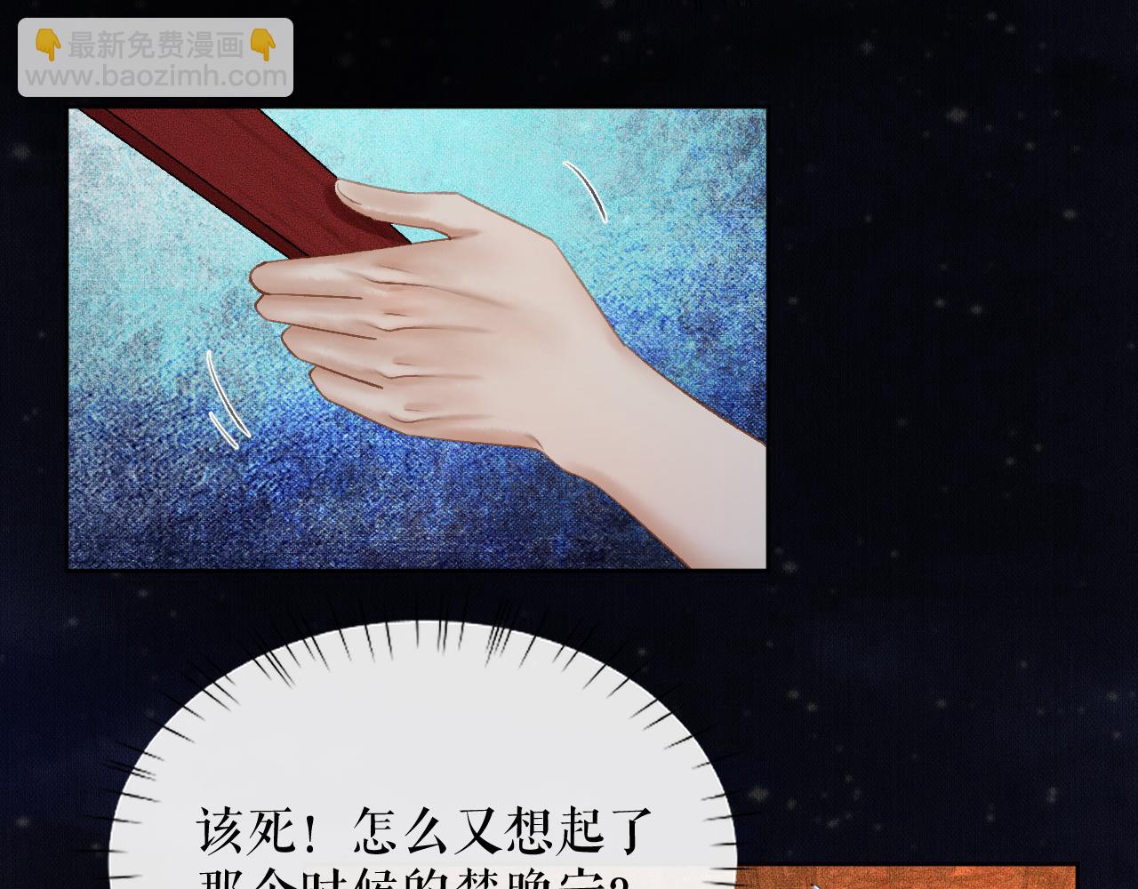 ���������İ�èʦ�� - ��19�� ����붴��