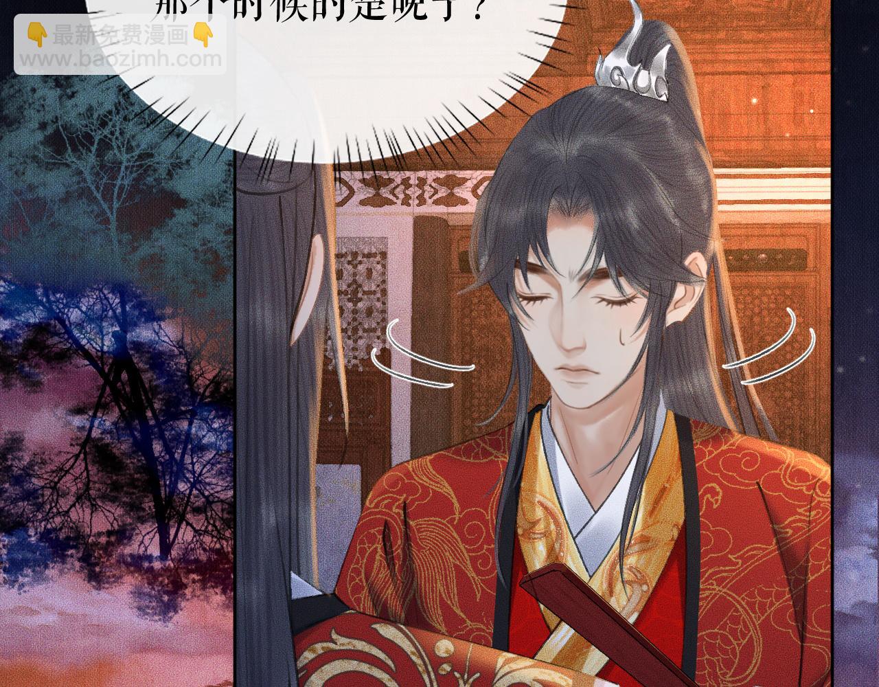 ���������İ�èʦ�� - ��19�� ����붴��