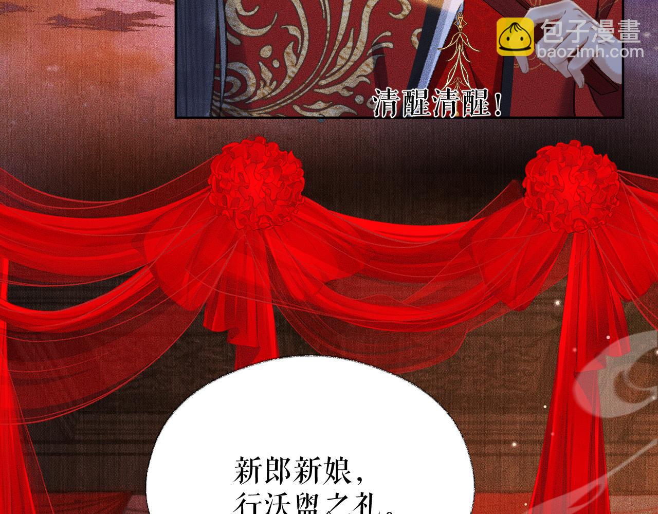 ���������İ�èʦ�� - ��19�� ����붴��