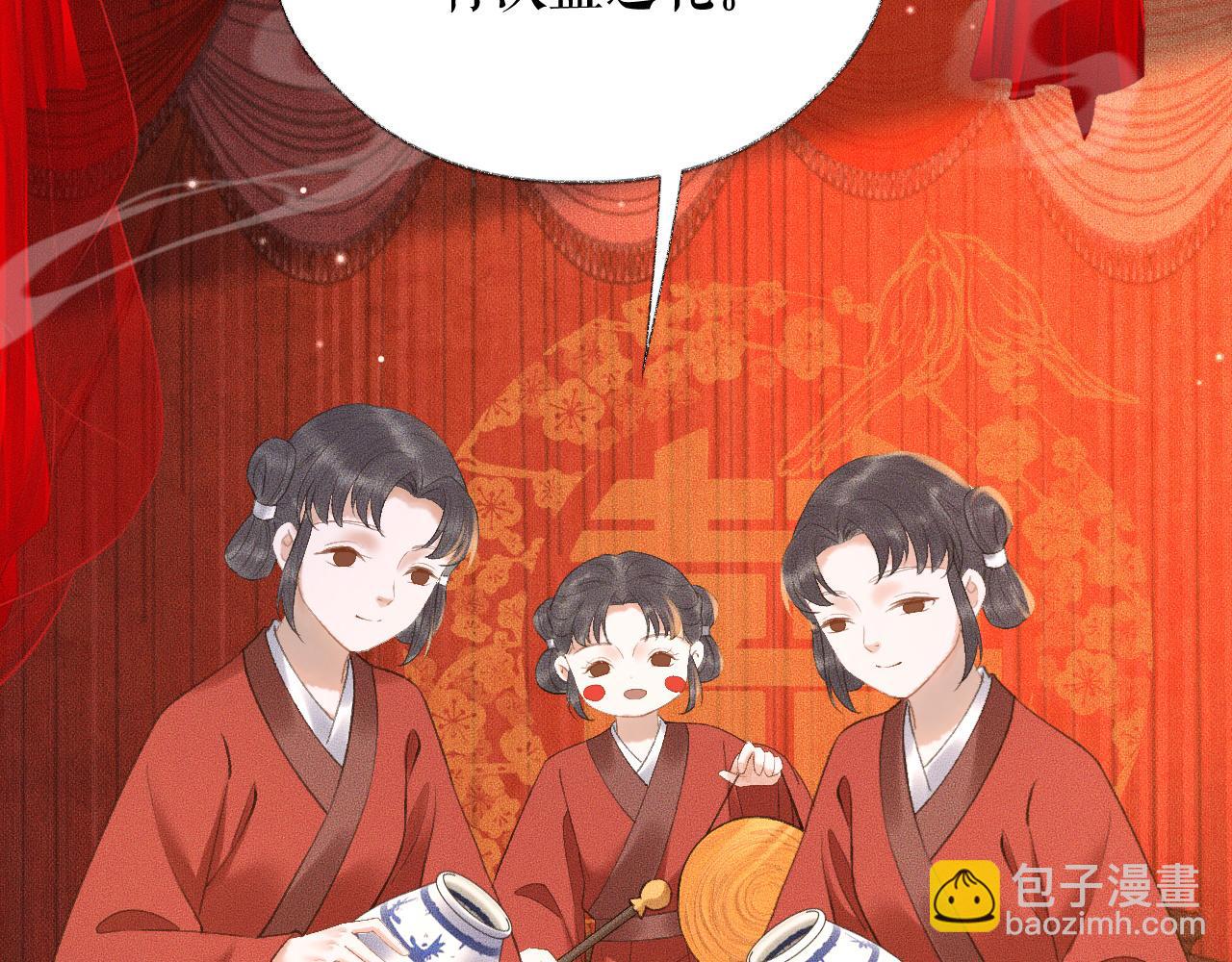 ���������İ�èʦ�� - ��19�� ����붴��