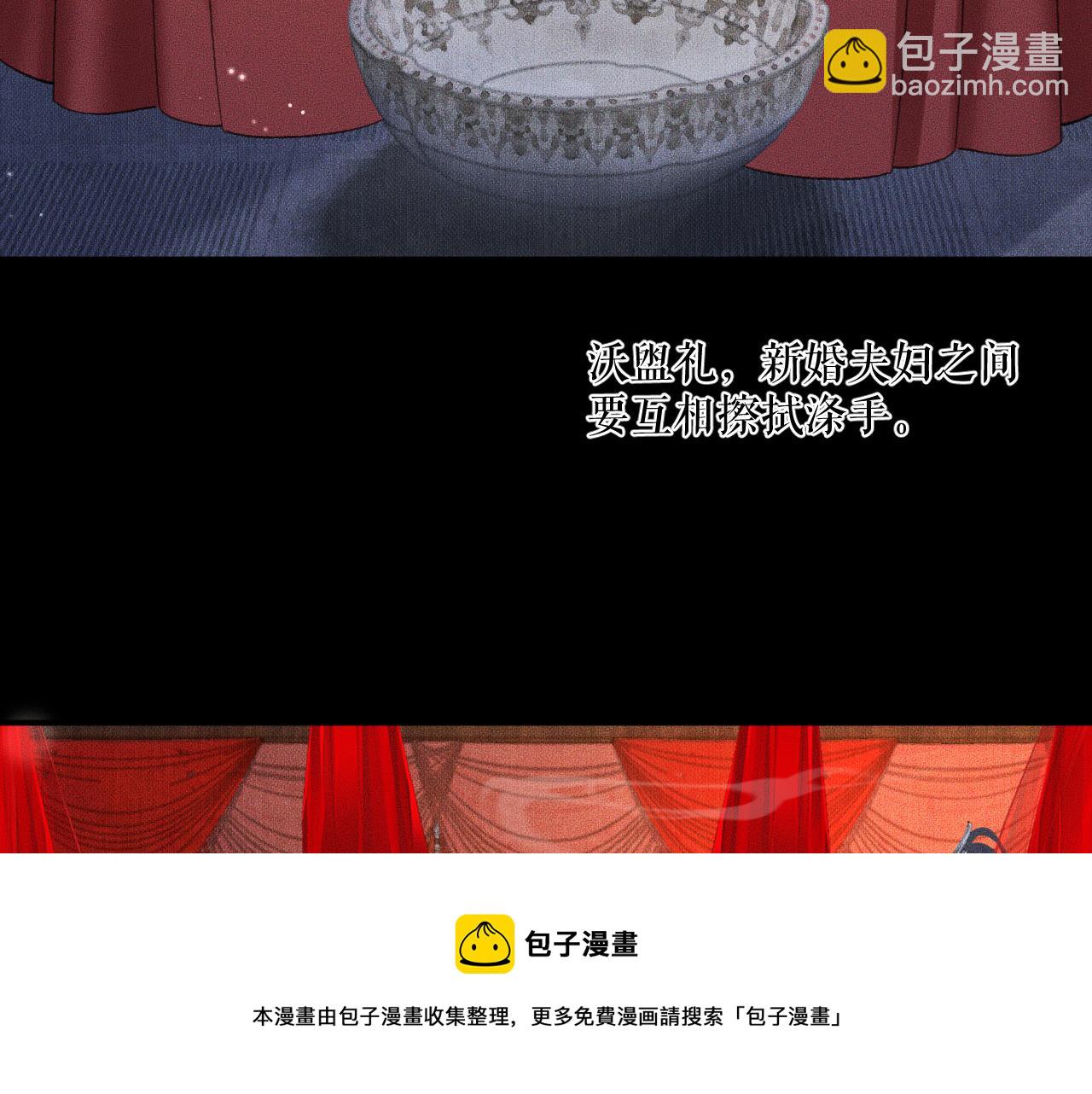 ���������İ�èʦ�� - ��19�� ����붴��