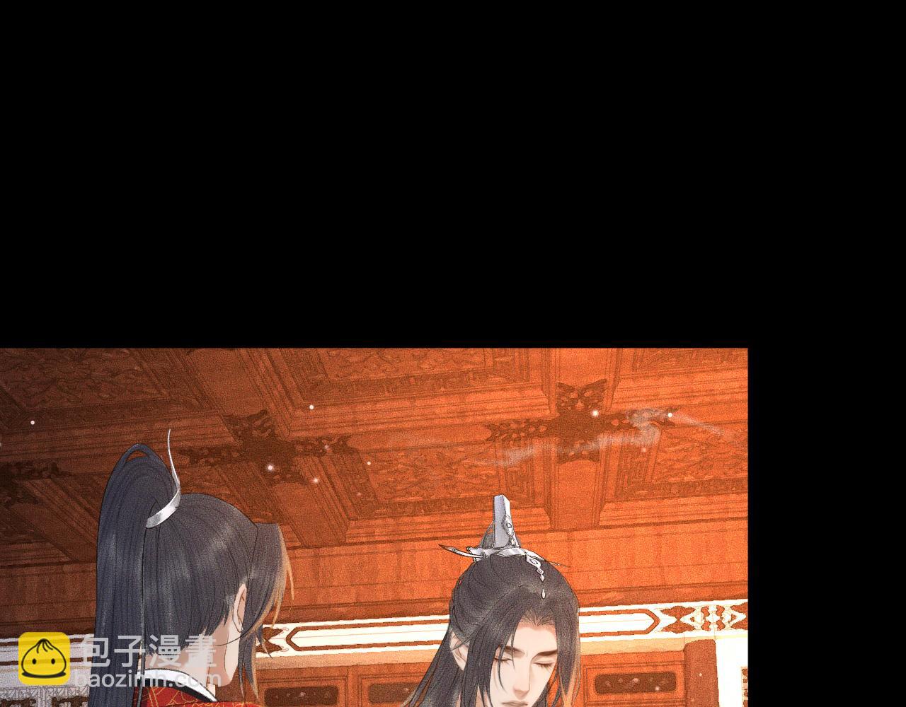 ���������İ�èʦ�� - ��19�� ����붴��