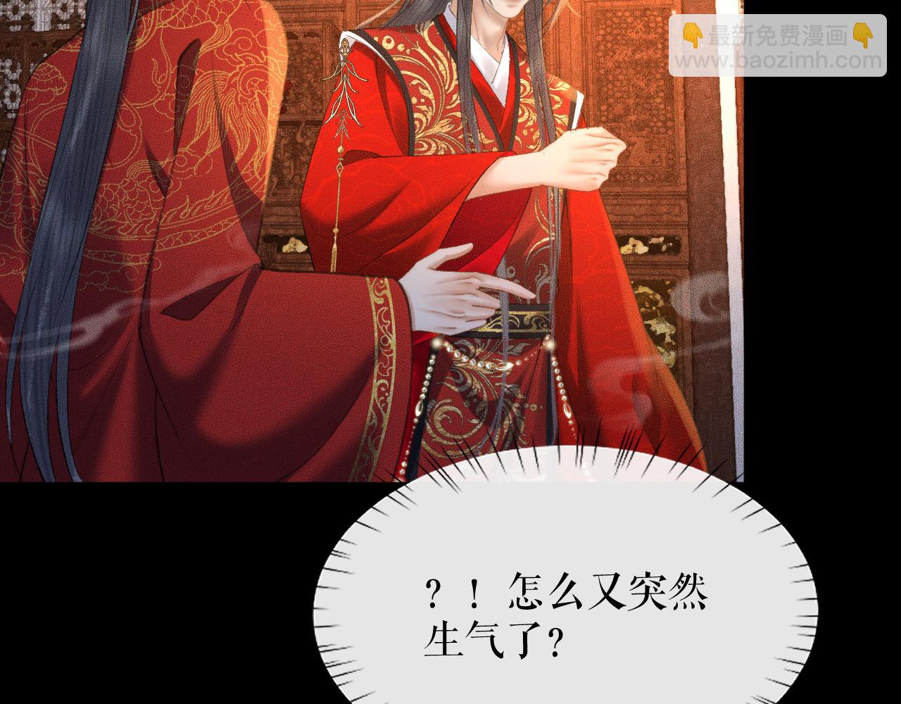 ���������İ�èʦ�� - ��19�� ����붴��