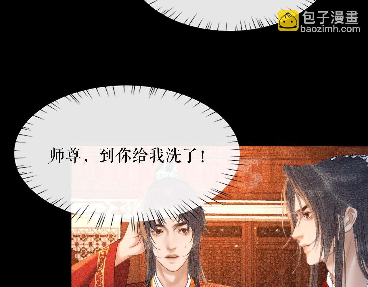 ���������İ�èʦ�� - ��19�� ����붴��