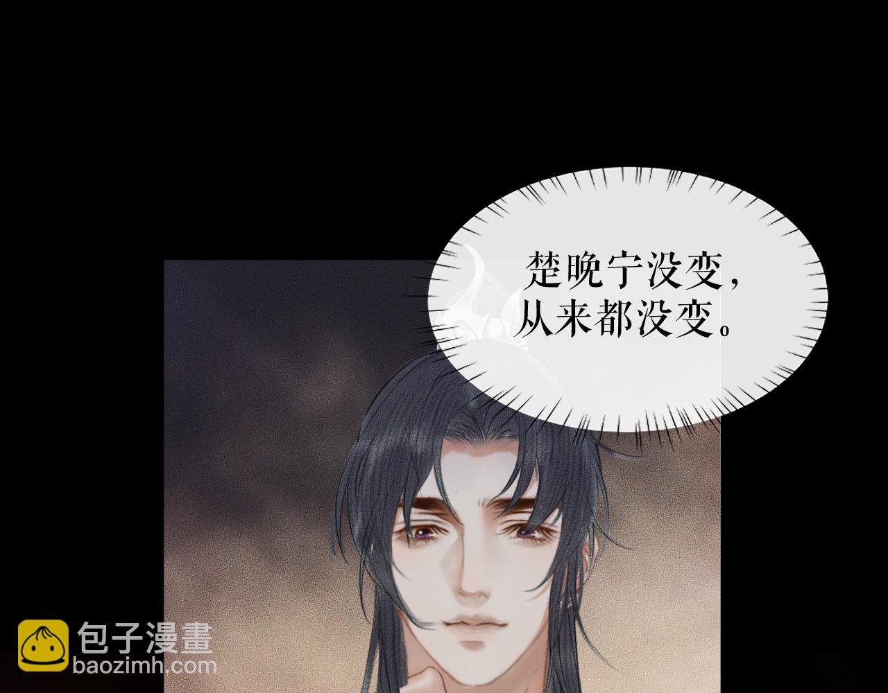 ���������İ�èʦ�� - ��19�� ����붴��