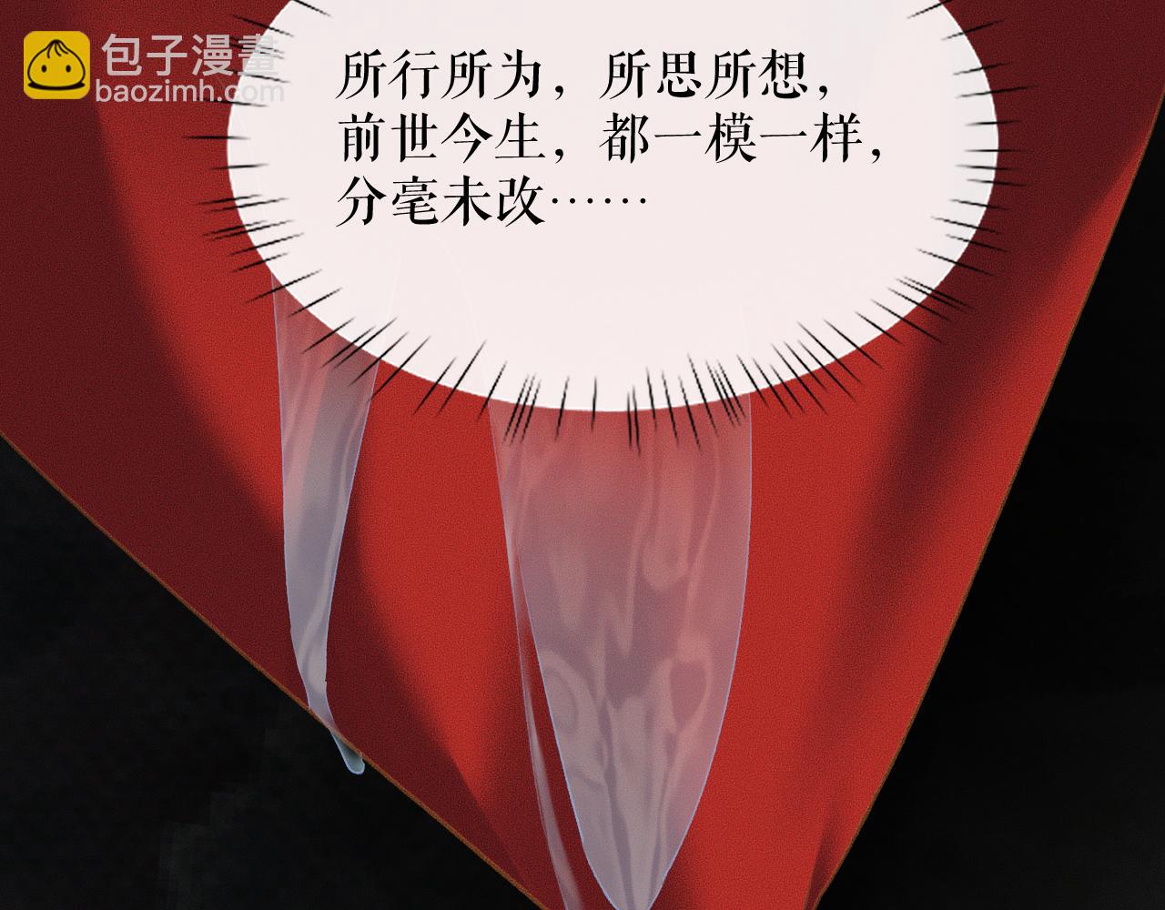 ���������İ�èʦ�� - ��19�� ����붴��