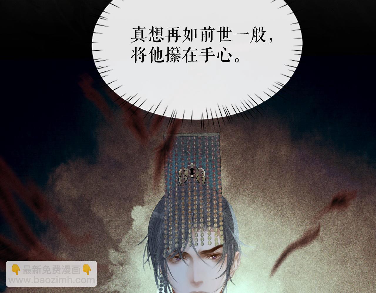 ���������İ�èʦ�� - ��19�� ����붴��