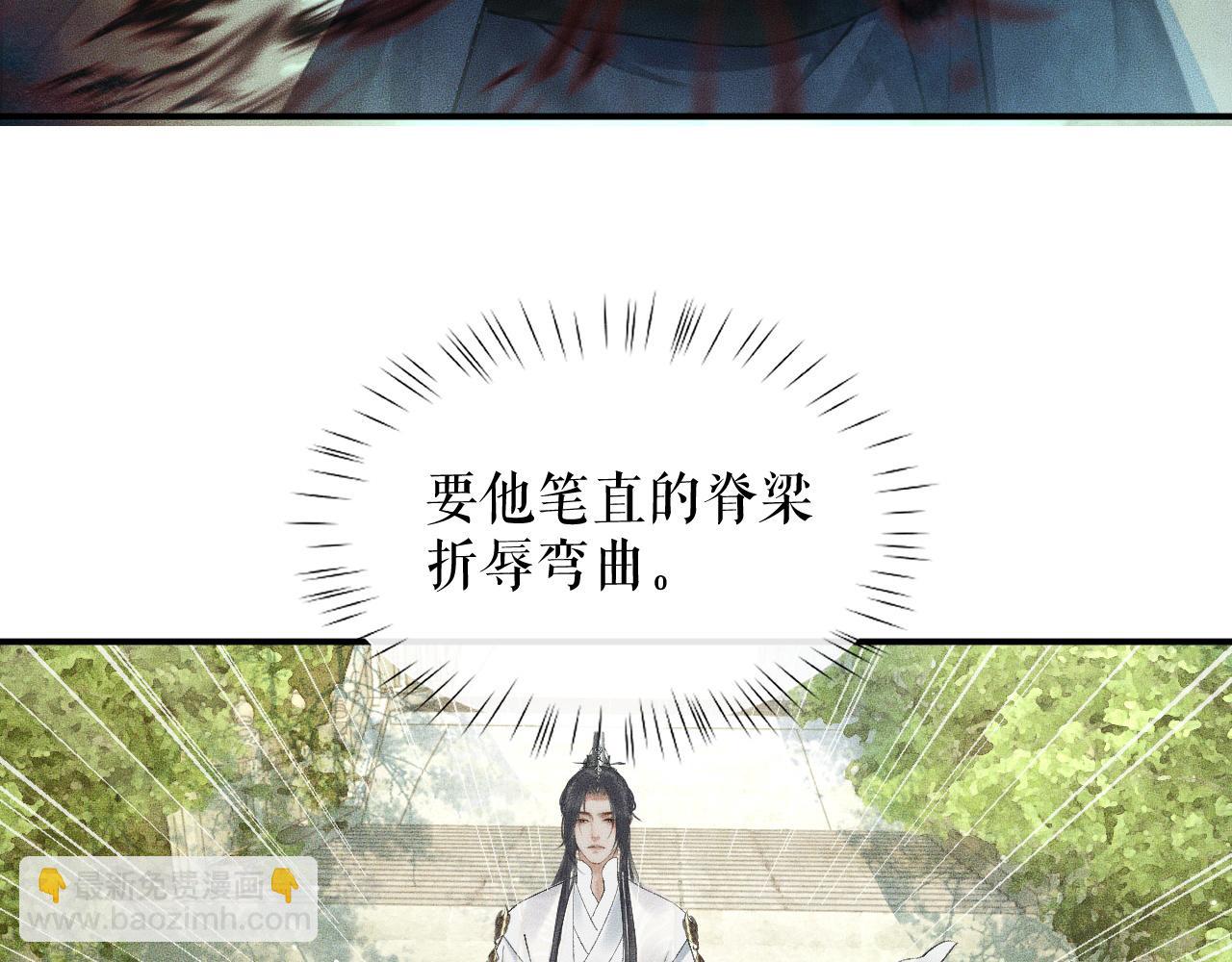 ���������İ�èʦ�� - ��19�� ����붴��